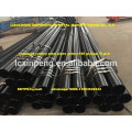 PRECISION PIPE WITH ANNEALED,MECHNICAL PROCESSING C.S. SEAMLESS STEEL PIPE